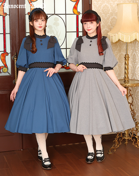 Innocent World Online Shop