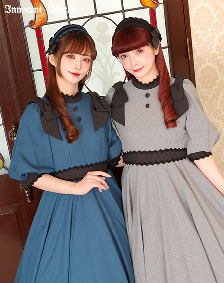 Innocent World Online Shop