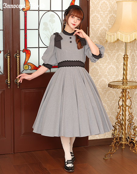 Innocent World Online Shop