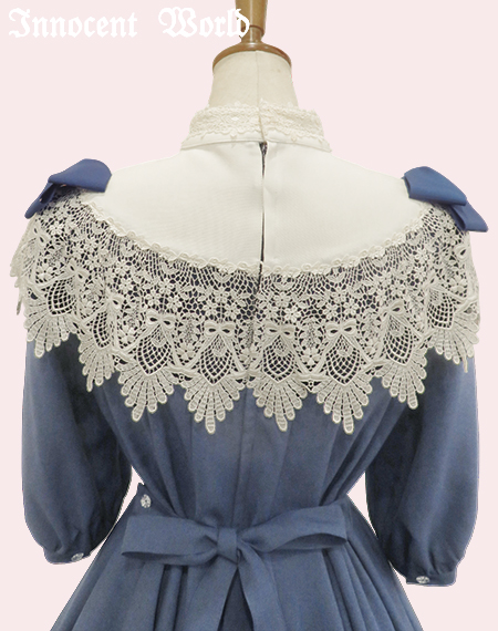 Innocent World Online Shop