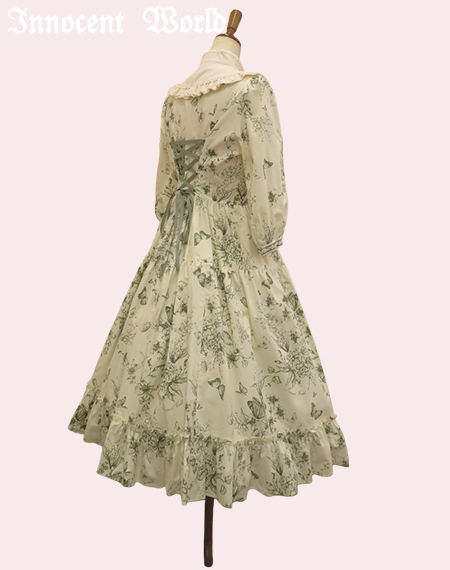 Innocent World Online Shop