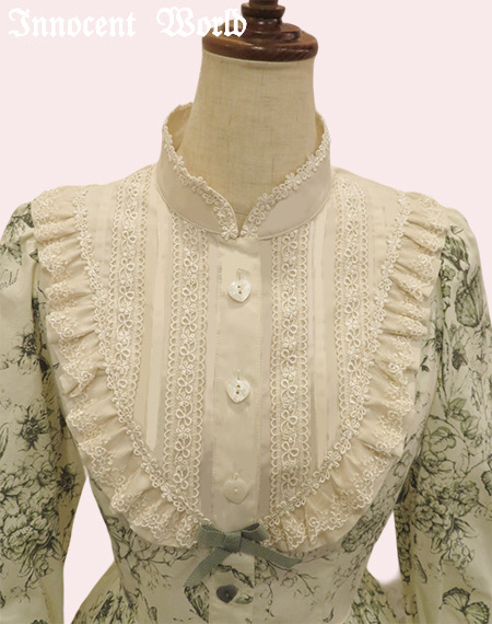 Innocent World Online Shop