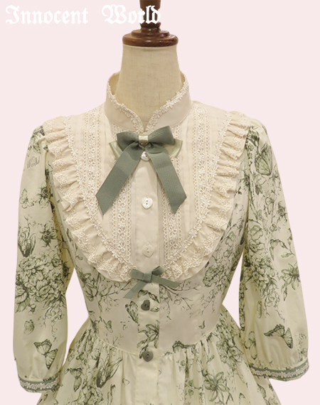 Innocent World Online Shop