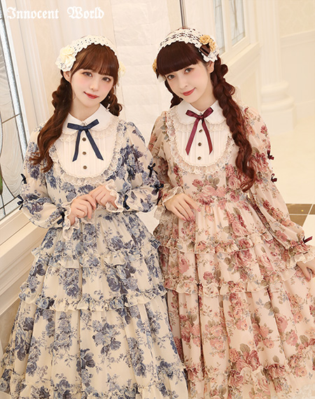 Innocent World Online Shop