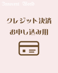 ICNWbgJ[hϐpy[W
